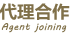 欧博代理